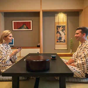 Ryokan Nishiyama - Established In 1953 Kyōto