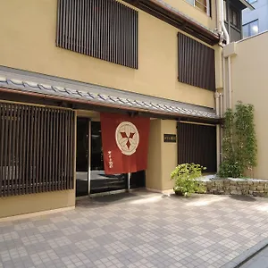 Ryokan Iida Kyōto