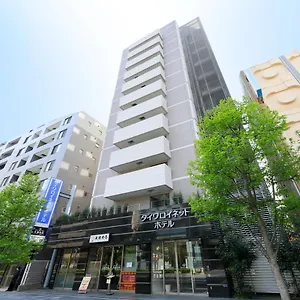 ホテル ダイワロイネットホテル東京赤羽