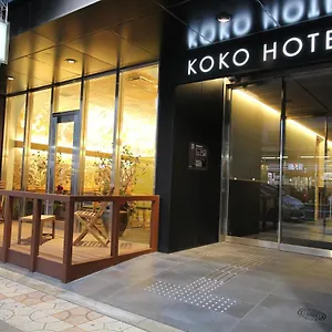 호텔 Koko Namba ***