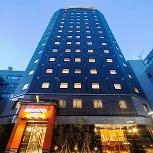 酒店 阿帕新桥虎之门酒店