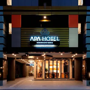 酒店 小传马町站apa酒店