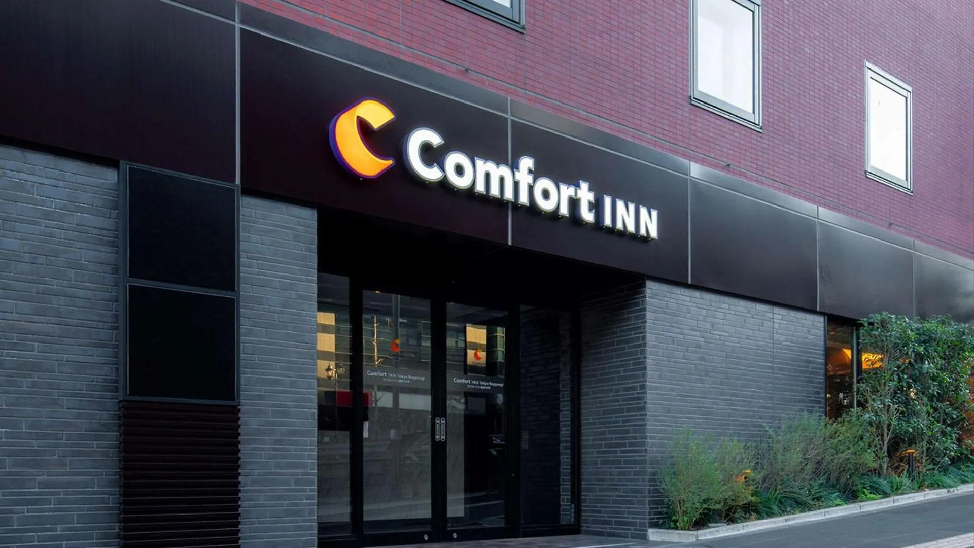 Comfort Inn Tokyo Roppongi (Adults Only) 3*,  יפן