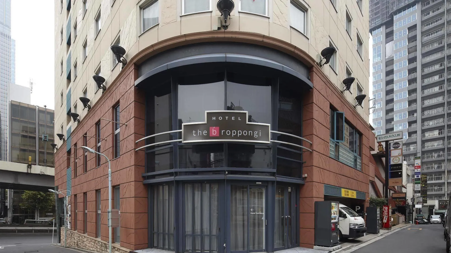 Comfort Inn Tokyo Roppongi (Adults Only)