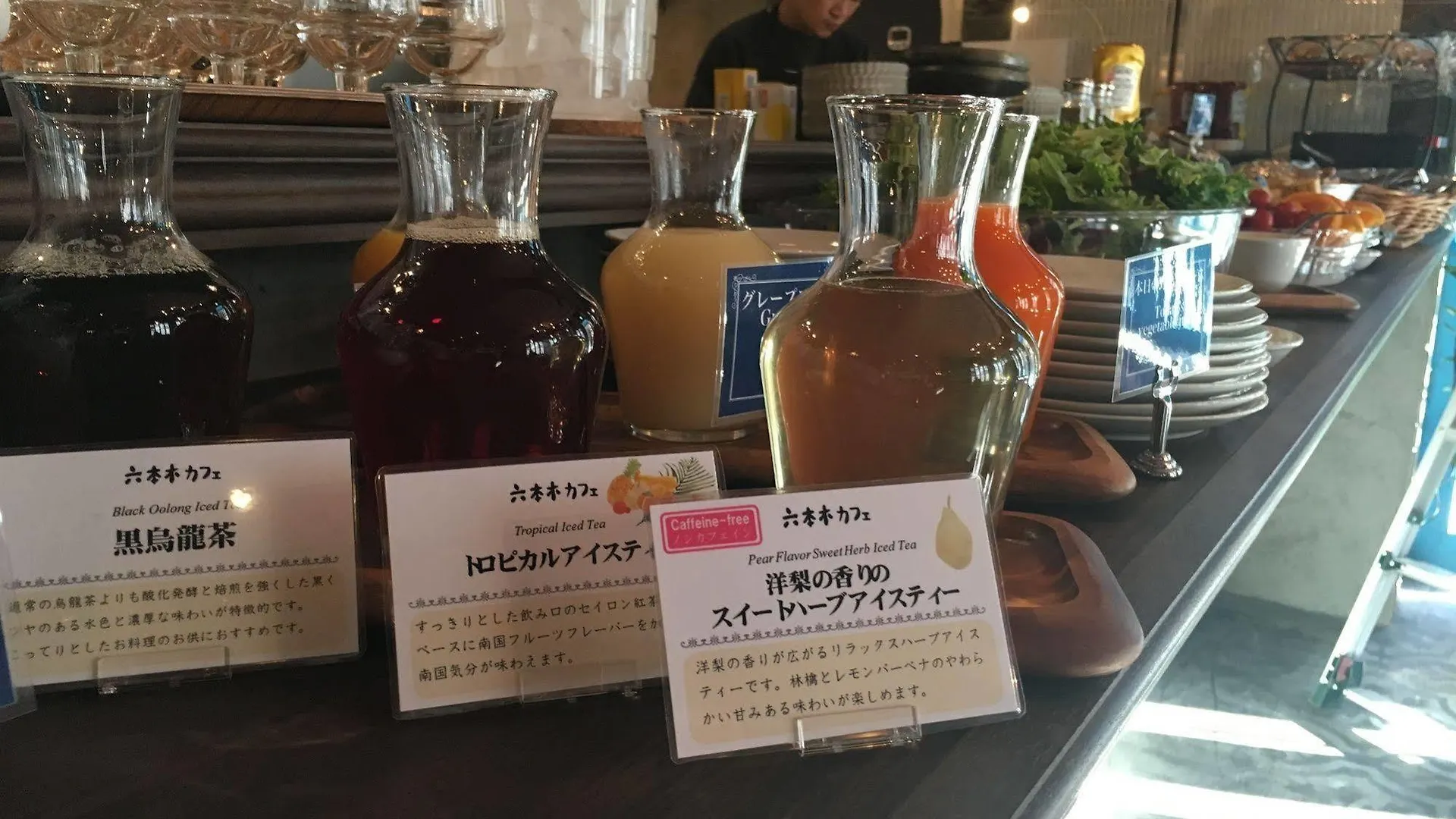 컴포트 인 도쿄 롯폰기 호텔 3*,  일본